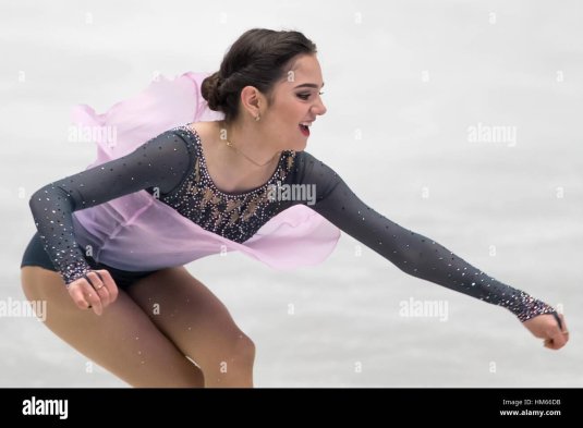 Евгения медведева