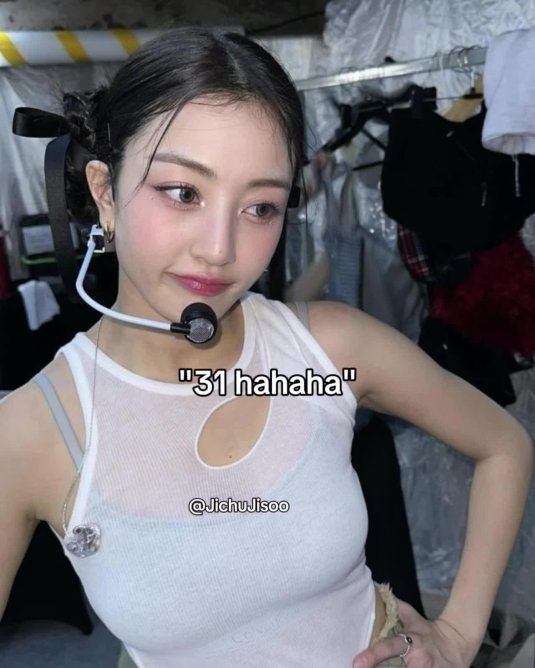 Голые k pop исполнительницы