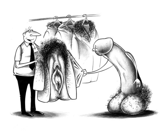 Эксгибиционист карикатура