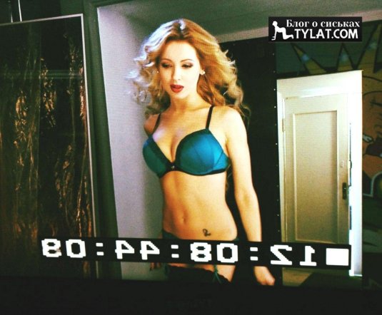 Ирина темичева счастливый конец