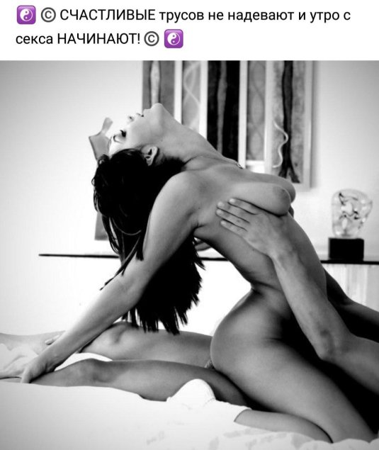 Эротические желания онлайн бесплатно