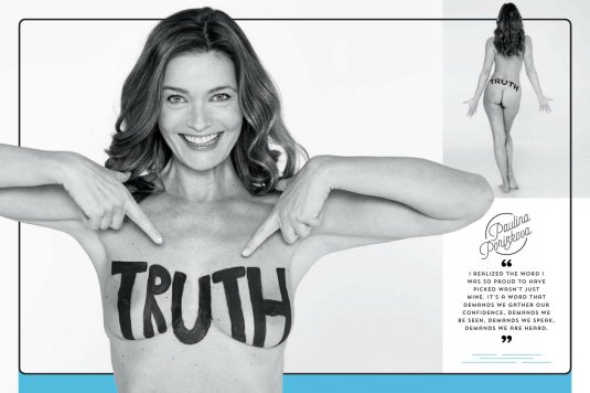 Паулина поризкова