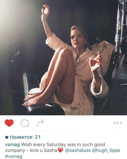 Обнаженные знаменитости