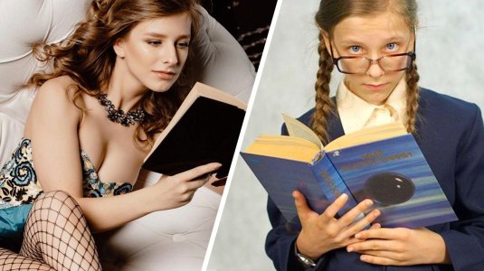 Галина сергеевна из папиных дочек