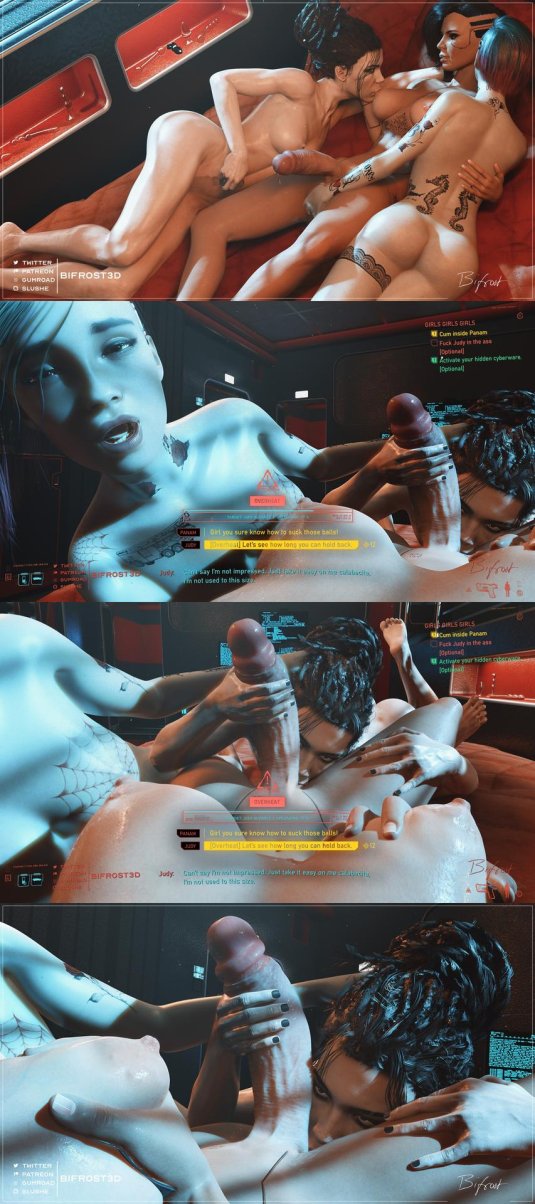 Киберпанк порно