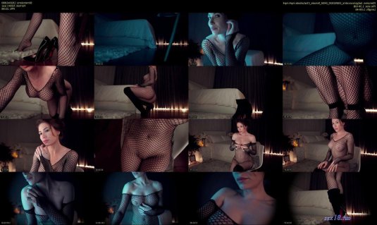 Эротическое